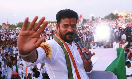 Revanth Reddy