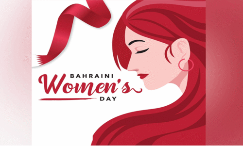 ഇ​ന്ന്​ ബ​ഹ്​​റൈ​ൻ വ​നി​താ ദി​നം