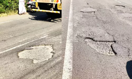 Damaged KSTP Road Damaged KSTP Road