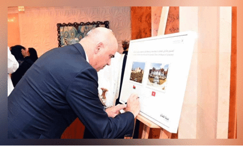 ഉ​ഭ​യ​ക​ക്ഷി ബ​ന്ധ​ത്തി​ന്റെ അ​മ്പ​താം വാ​ർ​ഷി​കം; സ്മ​ര​ണി​ക സ്റ്റാ​മ്പ്​ പു​റ​ത്തി​റ​ക്കി