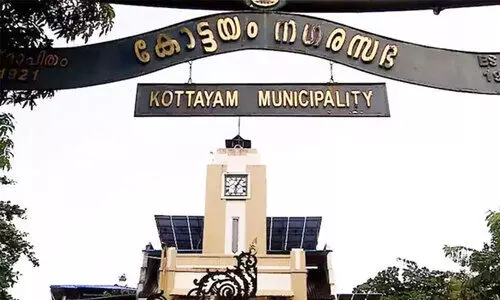 kottayam corporation