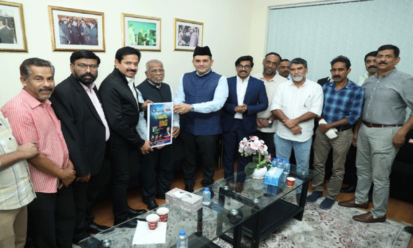 ഒ​രു​മ ഒ​രു​മ​ന​യൂ​ര്‍ വാ​ര്‍ഷി​കാ​ഘോ​ഷം ഇ​ന്ന്​