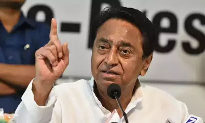 kamalnath