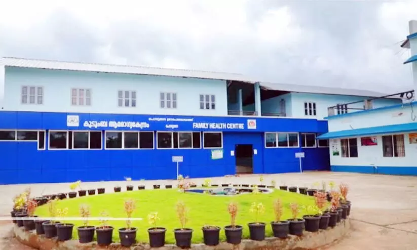 ആവശ്യത്തിന് ഡോക്ടർമാരില്ല; പൊ​ഴു​ത​ന കുടുംബാരോഗ്യ കേന്ദ്രം പ്രവർത്തനം താളംതെറ്റുന്നു