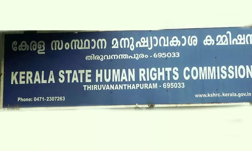 പെ​ൺ​കു​ട്ടി​യു​ടെ ആ​ത്മ​ഹ​ത്യ​യി​ൽ മ​നു​ഷ്യാ​വ​കാ​ശ ക​മീ​ഷ​ന്റെ ഇ​ട​പെ​ട​ൽ