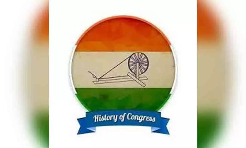 historical congress historical congress