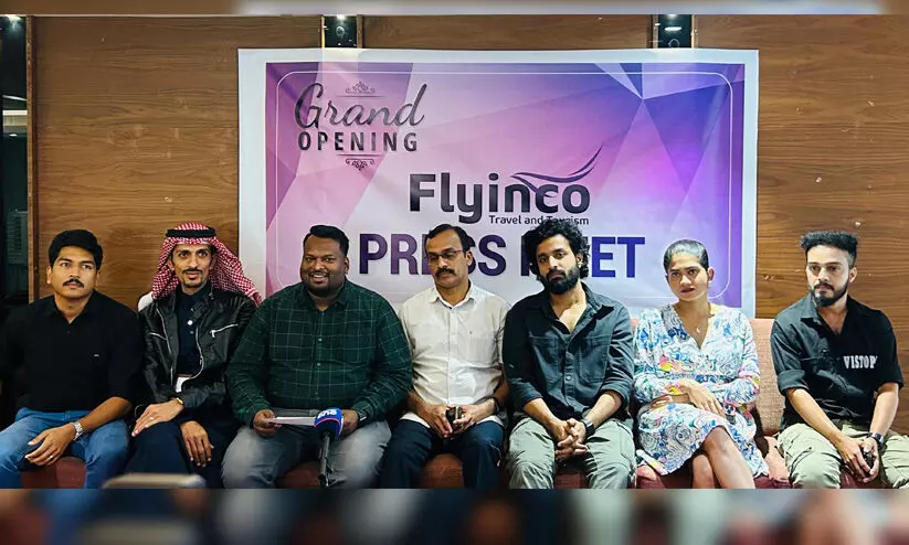 ഫ്ലൈയിംഗോ ട്രാവൽ ആൻഡ് ടൂർസ് ഇന്നുമുതൽ ബഹ്റൈനിലും ഫ്ലൈയിംഗോ ട്രാവൽ ആൻഡ് ടൂർസ് ഇന്നുമുതൽ ബഹ്റൈനിലും