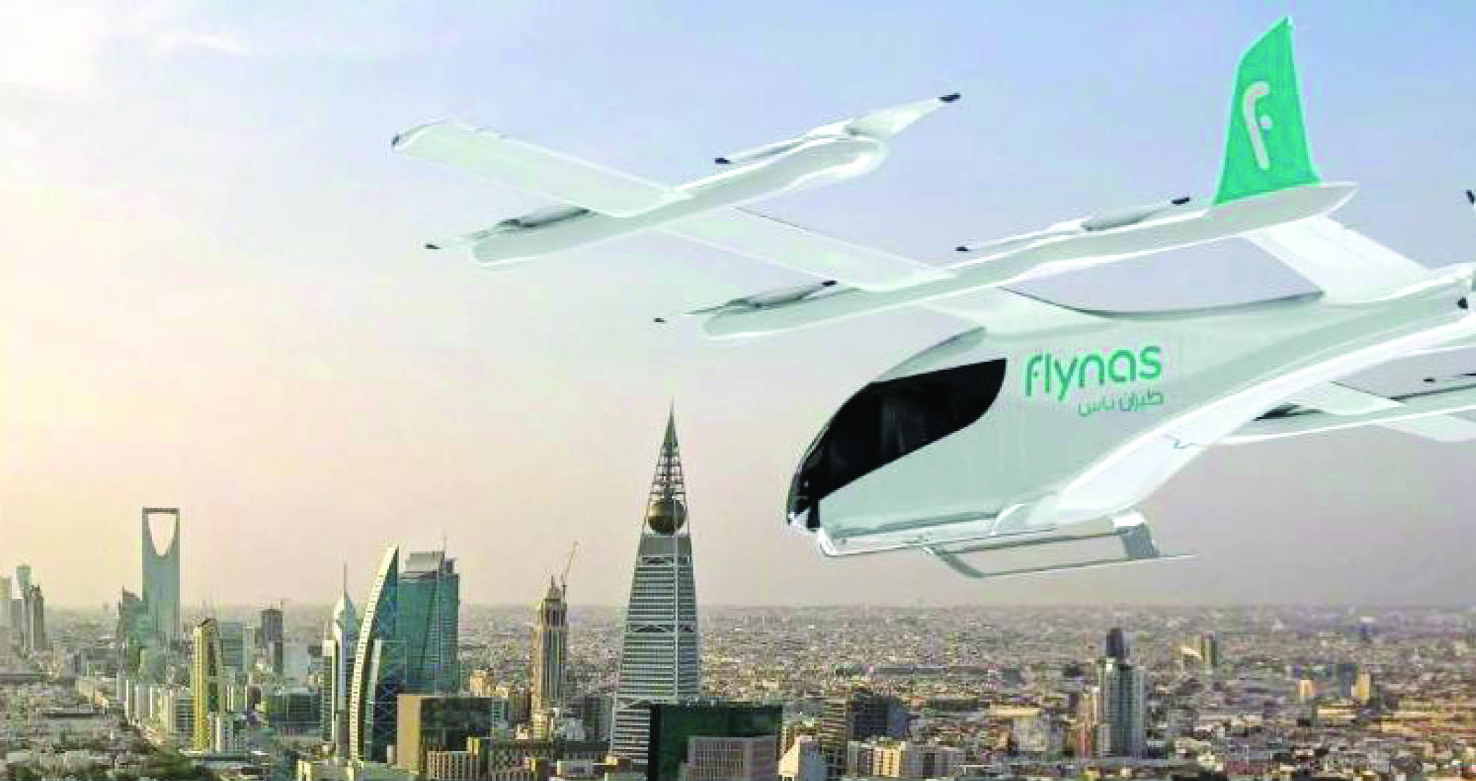 2026ഓടെ റിയാദിലും ജിദ്ദയിലും ‘ഇവിറ്റോൾ’ ഇലക്​ട്രിക്​ ഹെലികോപ്ടറുകൾ