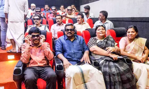 3 ഡി ​തി​യ​റ്റർ