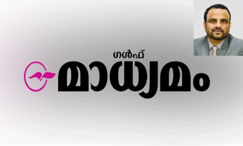 എഴുത്തിന്റെ മേഖലയിൽ പ്രചോദനം -ഹമീദ് കാഞ്ഞങ്ങാട് എഴുത്തിന്റെ മേഖലയിൽ പ്രചോദനം -ഹമീദ് കാഞ്ഞങ്ങാട്
