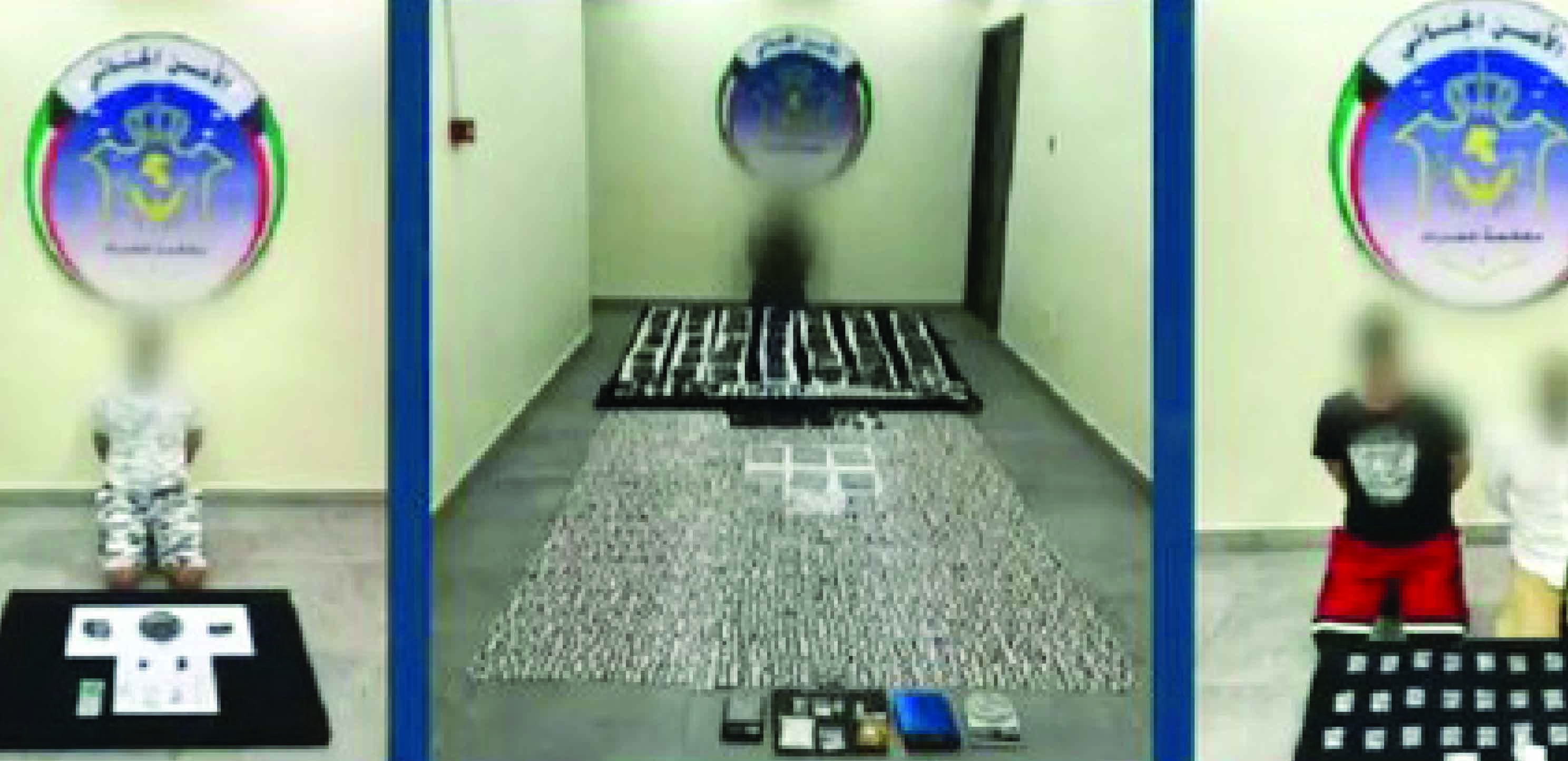 14 കി​ലോ മ​യ​ക്കു​മ​രു​ന്നു​മാ​യി 31 പേ​ർ പി​ടി​യി​ൽ