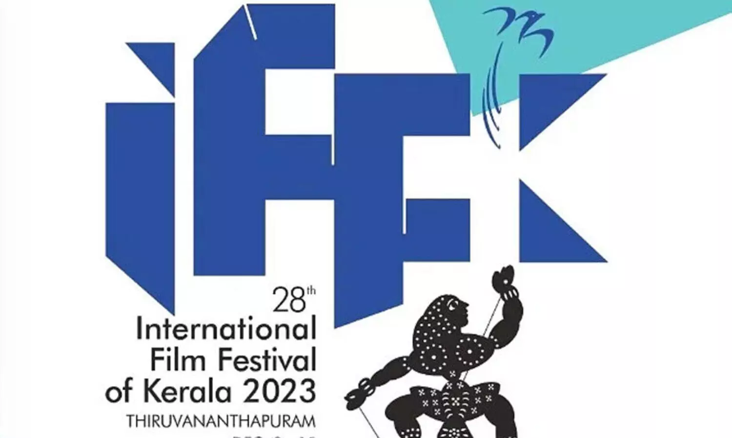 26 ഓസ്കര്‍ എന്‍ട്രികള്‍ രാജ്യാന്തര ചലച്ചിത്ര മേളയിൽ