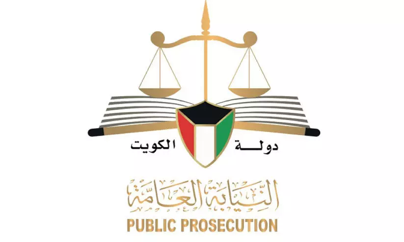public prosecution kuwait