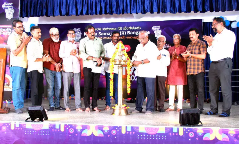 കര്ണാടക സംസ്ഥാന യുവജനോത്സവത്തിന് തുടക്കം കര്ണാടക സംസ്ഥാന യുവജനോത്സവത്തിന് തുടക്കം