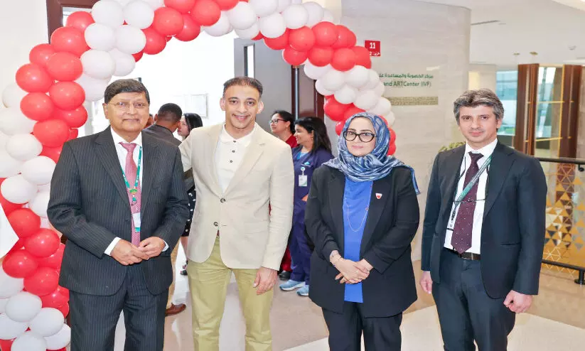 King Hamad American Mission Hospitals ART IVF center Opening