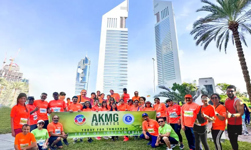 എ.കെ.എം.ജി ഹാർവെസ്റ്റ് ഫെസ്റ്റിവൽ സംഘടിപ്പിച്ചു