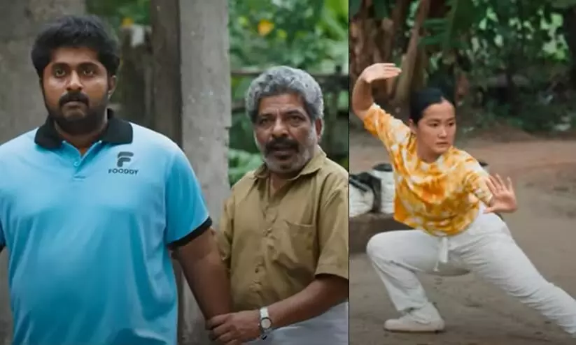 Dhyan Sreenivasan Movie Cheena Trophy  Official Trailer Out