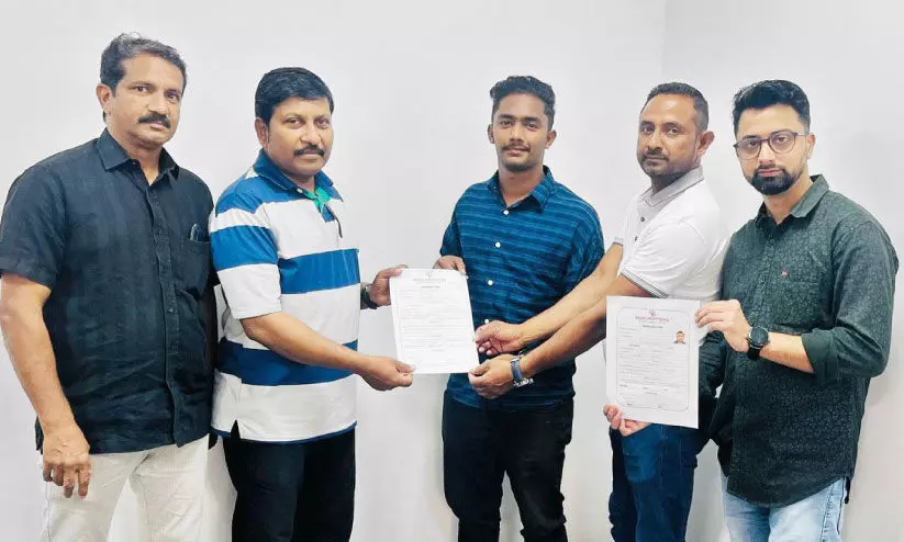 kochi koottayma kochi koottayma