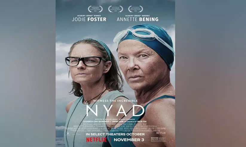 ന്യാദ് കൃ​ത്യ​മാ​യ ല​ക്ഷ്യ​വും തോ​ൽ​ക്കാ​ത്ത മ​ന​സ്സും