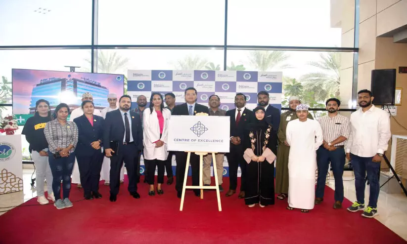 ഗ്യാ​സ്ട്രോ ചി​കി​ത്സ രം​ഗ​ത്ത്​ ‘സെ​ന്റ​ർ ഓ​ഫ് എ​ക്സ​ല​ൻ​സു’​മാ​യി ആ​സ്റ്റ​ർ റോ​യ​ൽ അ​ൽ റ​ഫ ഹോ​സ്പി​റ്റ​ൽ