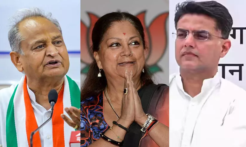 rajasthan 878979 rajasthan 878979