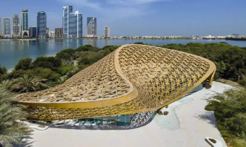 അറിയാം ആസ്വദിക്കാം,അല്‍നൂര്‍ ദ്വീപ്