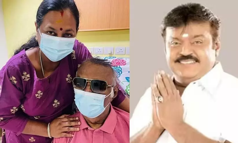 Actor Health: Vijayakanths wife Premalatha dismisses fake reports on the actors health