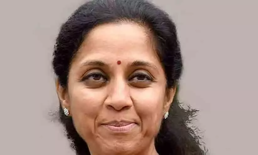 Supriya Sule Supriya Sule