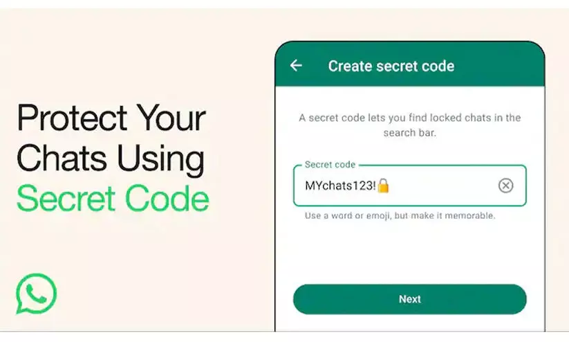 എന്താണ് വാട്സ്ആപ്പിലേക്ക് എത്തിയ ‘സീക്രട്ട് കോഡ്’ എന്ന ഫീച്ചർ; അറിയാം..