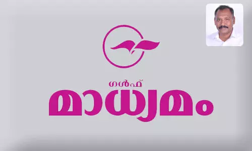 ക​ണി​ക​ണ്ടു​ണ​രു​ന്ന ദി​ന​പ​ത്രം -ഷി​ബു ബ​ഷീ​ർ