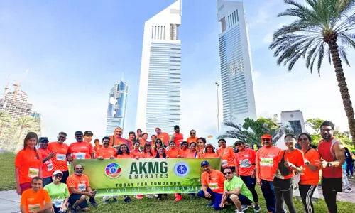 എ.കെ.എം.ജി ഹാർവെസ്റ്റ് ഫെസ്റ്റിവൽ സംഘടിപ്പിച്ചു