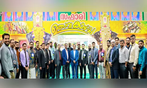 മ​ല​യാ​ളി​ത്ത​നി​മ പ​രി​ച​യ​പ്പെ​ടു​ത്തി ‘ഉ​ത്സ​വ​ക്കാ​ഴ്ച’​യു​മാ​യി സ​ഫാ​രി