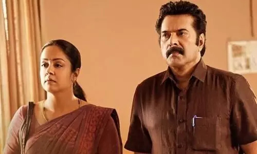 Mammootty’s family drama Movie Kaathal The Core OTT release Date Out