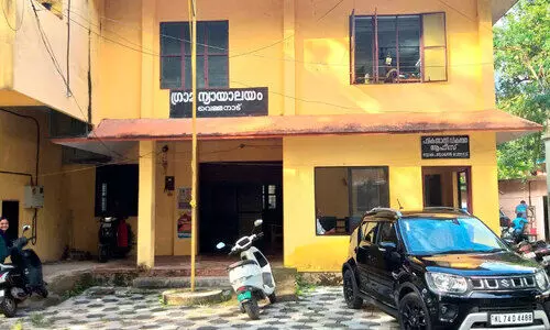 മജിസ്ട്രേറ്റ് ഇല്ല; വെള്ളനാട് ഗ്രാമ ന്യായാലയം പ്രവര്‍ത്തനം താളംതെറ്റി