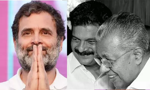 PVAnwar mla, Rahul Gandhi