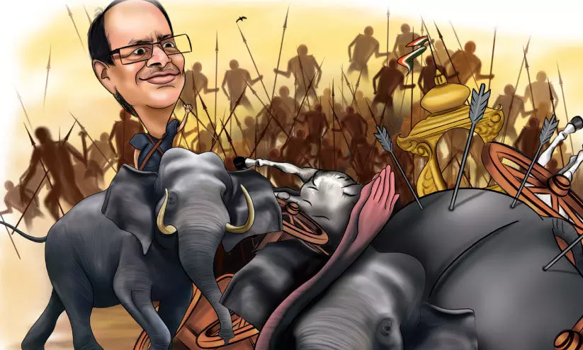 madhya pradesh assembly election 2023