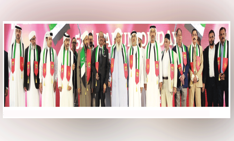 ഐ.സി.എഫ് സംഘടിപ്പിച്ച യൂനിയൻ ദിനാഘോഷ ചടങ്ങ് ഐ.സി.എഫ് സംഘടിപ്പിച്ച യൂനിയൻ ദിനാഘോഷ ചടങ്ങ്