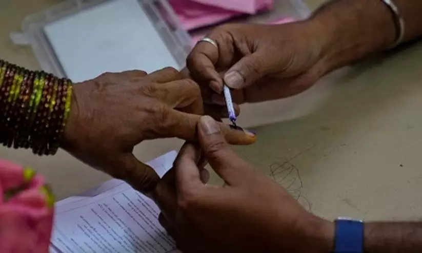 Chhatisgarh Assembly Election 2023