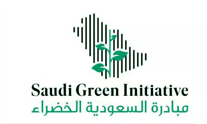 Saudi Green Initiative