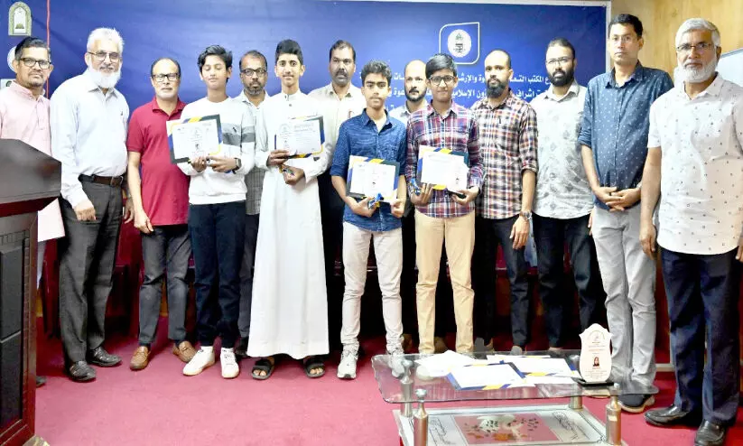 അല്ഹുദ മദ്റസ മാതൃസംഗമവും സര്ട്ടിഫിക്കറ്റ് വിതരണവും സംഘടിപ്പിച്ചു അല്ഹുദ മദ്റസ മാതൃസംഗമവും സര്ട്ടിഫിക്കറ്റ് വിതരണവും സംഘടിപ്പിച്ചു