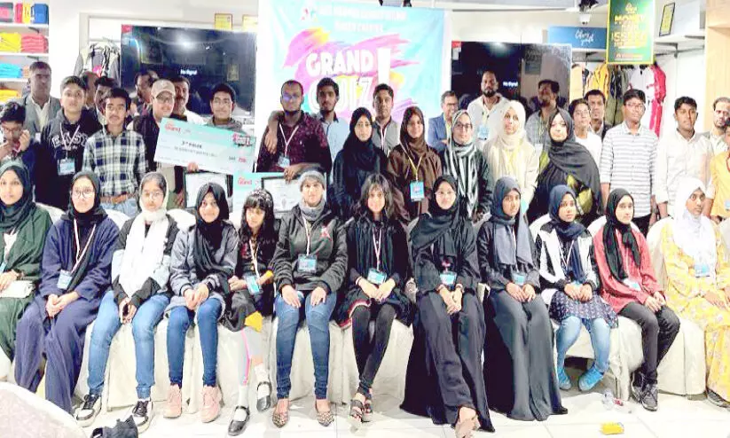 Mampad College Alumni Grand Quiz Contest Winners and Organizers Mampad College Alumni Grand Quiz Contest Winners and Organizers