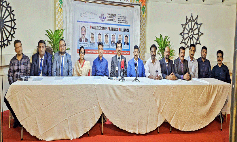 പി.പി.എ ഭാരവാഹികൾ നടത്തിയ വാർത്താസമ്മേളനം പി.പി.എ ഭാരവാഹികൾ നടത്തിയ വാർത്താസമ്മേളനം