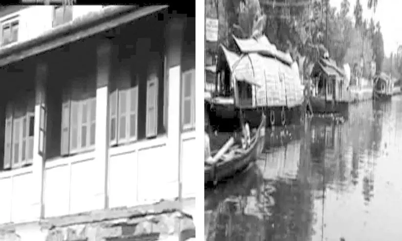 ചരിത്രമുറങ്ങുന്ന അരൂക്കുറ്റിയിൽ പെരിയാറിന്റെ സ്മാരകം ഉയരുമോ? ചരിത്രമുറങ്ങുന്ന അരൂക്കുറ്റിയിൽ പെരിയാറിന്റെ സ്മാരകം ഉയരുമോ?