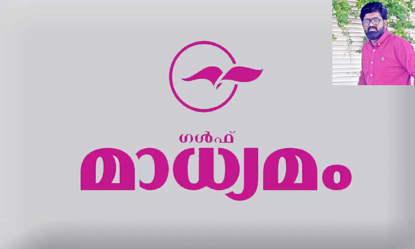 പ്രവാസിയുടെ ഹൃദയസ്പന്ദനം -ശരത് രാമചന്ദ്രൻ