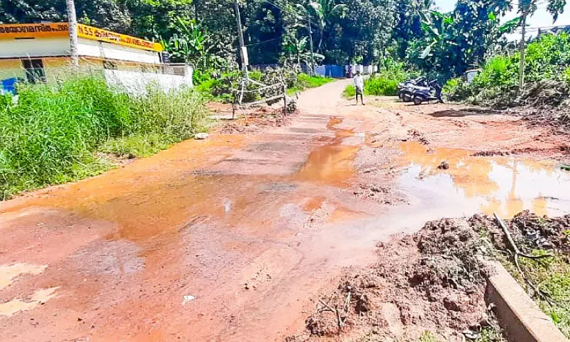 pipe burst pipe burst