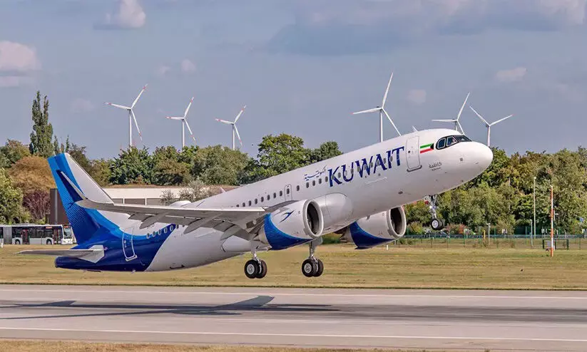 Kuwait Munich Flight