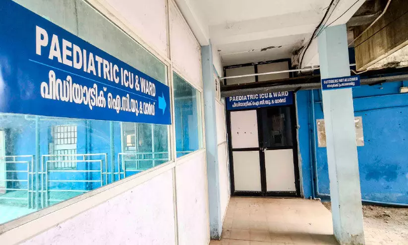 ജനറല് ആശുപത്രി; തുറന്നുനല്കാതെ കുട്ടികളുടെ വാര്ഡ് ജനറല് ആശുപത്രി; തുറന്നുനല്കാതെ കുട്ടികളുടെ വാര്ഡ്