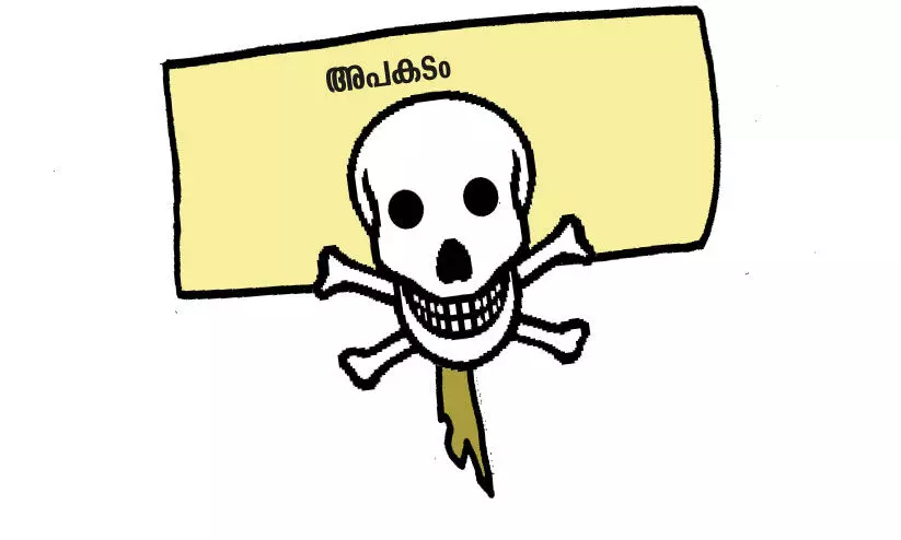 അപകട സാധ്യതയുള്ള കടവുകളിൽ   സൂചന ബോർഡ്​ സ്ഥാപിക്കണം   -താലൂക്ക്​ വികസന സമിതി