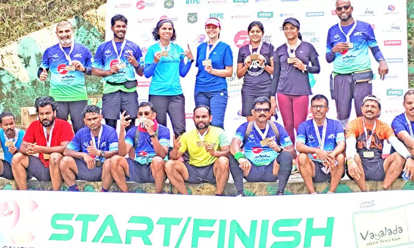 vayalada ultra hill run vayalada ultra hill run