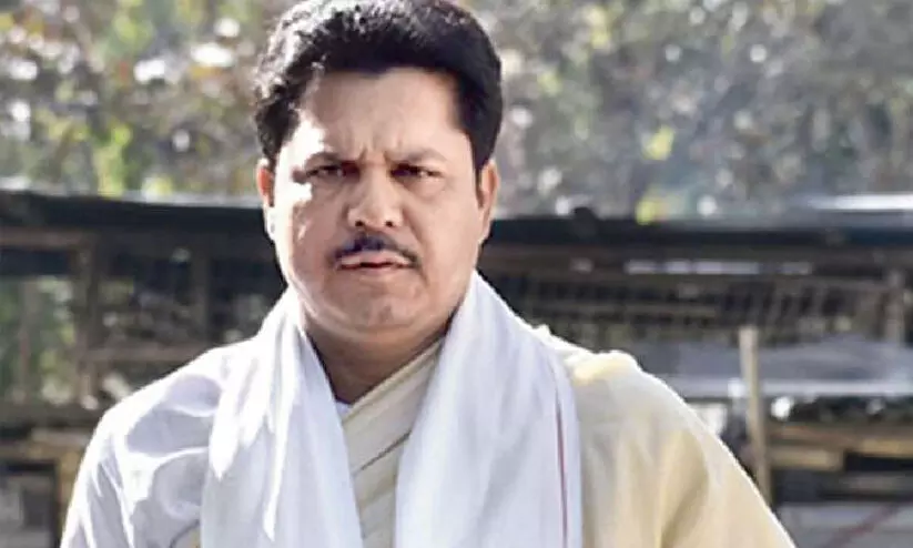 ഭൂപൻ കുമാർ ബോറ